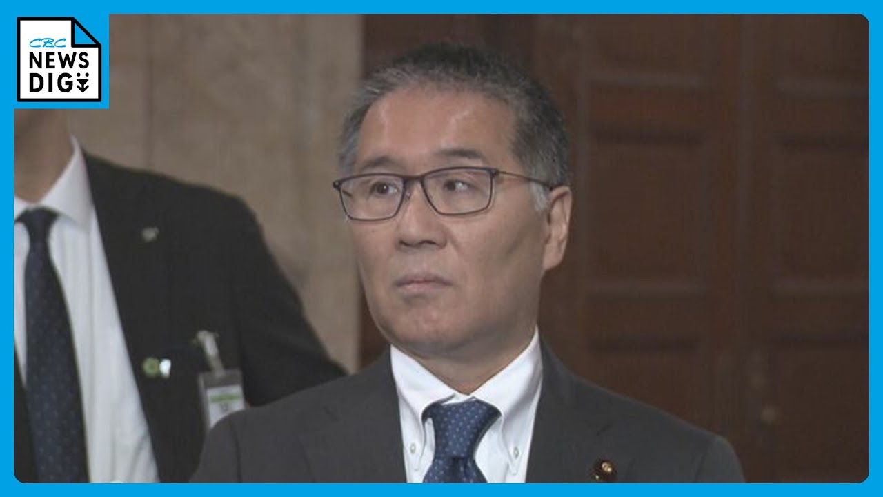 2年分の収支報告書を10年以上未提出 当時の代表 伊藤忠彦復興大臣