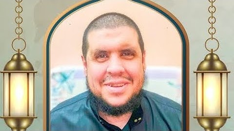 سورة الجاثية كاملة || الشيخ احمد كاسب