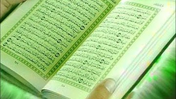 قرآن كريم - تلاوات الأشبال -عمر محمد أيمن - Islam Religion