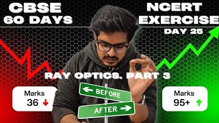 ⚡ Day 25: NCERT Exercise Solutions |RayOptics| Class 12 Physics |CBSE |RBSE