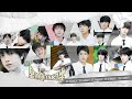 TF家族練習生 星期五練習生 37 我眼中的他 TF家族練習生 星期五練習生 37 我眼中的他