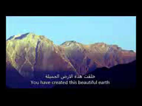 الله الله الله الله انشوده هنديه مترجمه  
