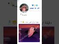 دقيقة ادخل ترقص معانا Dz Dzremix لايك Dzair اكسبلور دويتو Youtubeshorts تصميمي