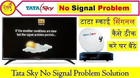 Tata Sky Signal Problam Kaise Thik Kare || TATA SKY || Tata Sky Set-Top Box Manually
