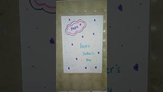 #shorts father's Day card making#trending #fathersday #fathersdaycard #ytshorts #fathersdaycard #diy