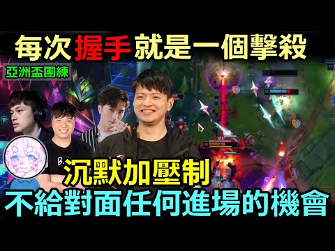 團練系列｜開局3分鐘就爆炸！讓我把場面握回來！【西門夜說westdoor】