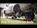 What is the 4 inch lift?/4インチリフトブロックの詳細/