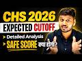 CHS 2026 class 11th Expected Cutoff 🔥 | All Stream class 11 detail analysis #class10