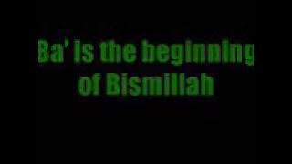 A is for Allah nothing but Allah| Ba is for beginning of Bismillah