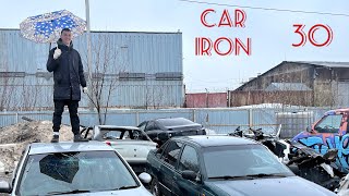 CAR IRON 400 дней в YouTube/Авторазбор Nissan cefiro /loga