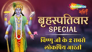 Watch on YouTube