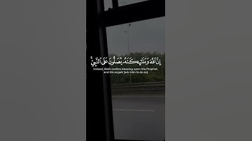 عبدالباسط رحمه الله❤️       #راحة_نفسية #قرآن #اكسبلور #تلاوة_خاشعة #quran #تلاوة_هادئة