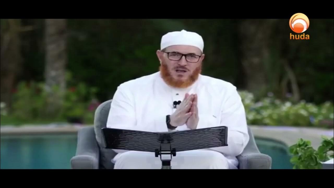 is-this-a-reliable-tafseer-for-quran-drmuhammadsalah-hudatv-youtube