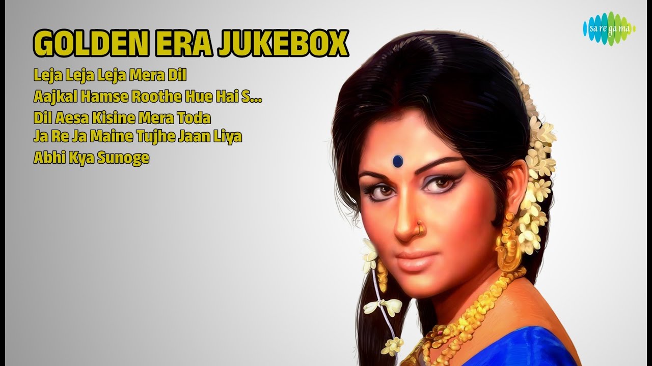 शर्मीला टैगोर के सुनहरे नगमे | Sharada Songs | Leja Leja Leja Mera Dil