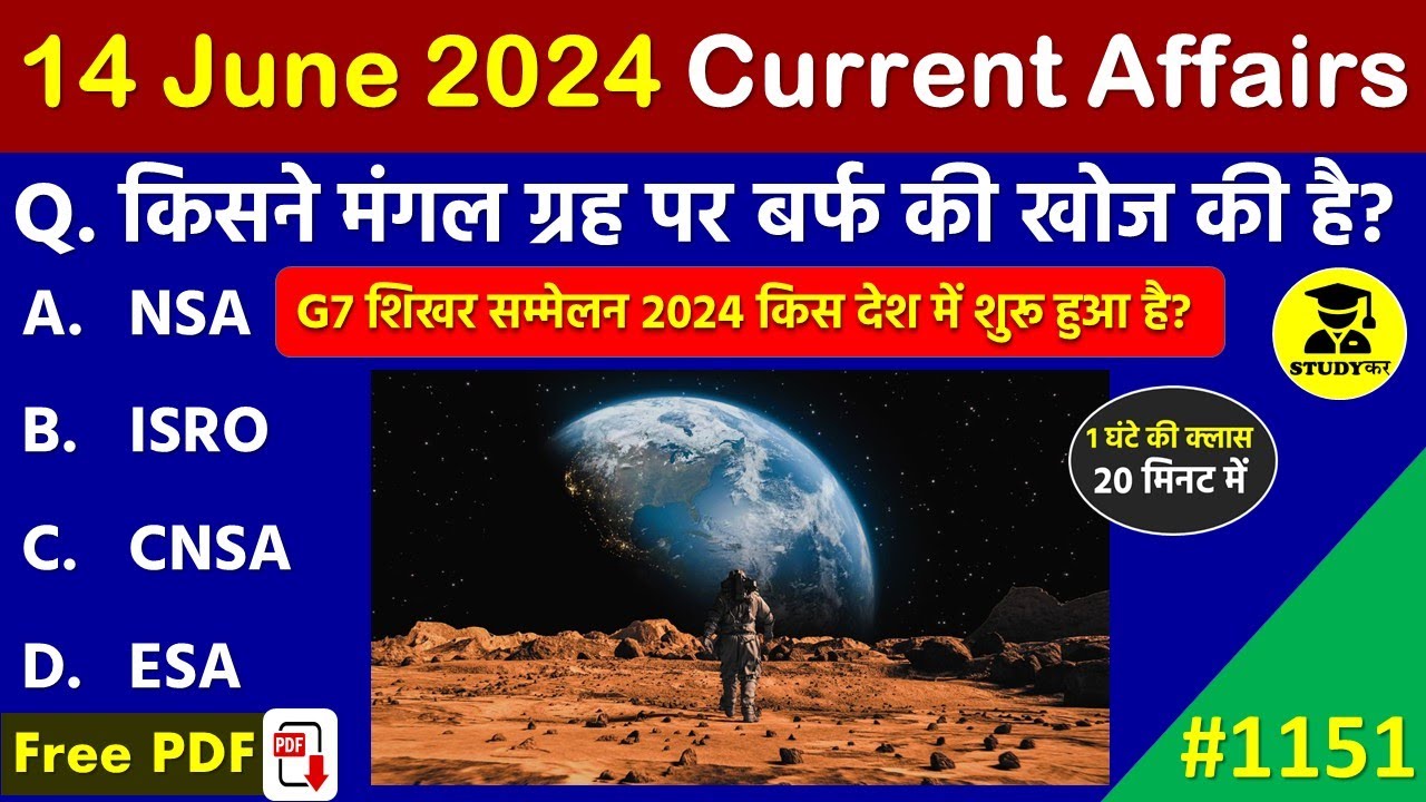 14 June 2024 Daily Current Affairs | Today Current Affairs| Current ...