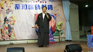 1070623-23黃德壽 3496新 橋  二丁 目七  番 地(しん ばし に ちよう め なな ばん ち)