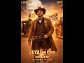 #833SEVALAW 🤠 A new sheriff is in town, and they fight for injury victims!