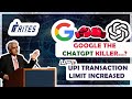 RBI Monetary Policy No Rate Change | Gemini vs GPT-4 | RITES and Oil India Transforming Assam