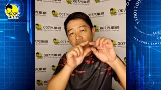 龐德開講20160830