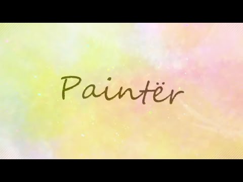 【新人歌い手グループ】Paintër /ざくらす