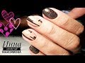 💖 КРУТОЙ и очень простой ДИЗАЙН ногтей гель лаком 💖 PATRISA NAIL 💖 простая ГЕОМЕТРИЯ на ногтях 💖