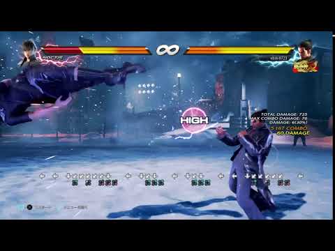 TEKKEN™7 カズヤ　３風六腑
