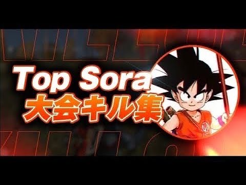 【荒野行動】1人で2000ダメージを超えた試合