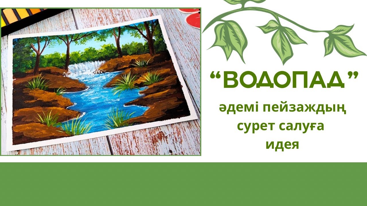 Қырылған емізік Пугачева және блять