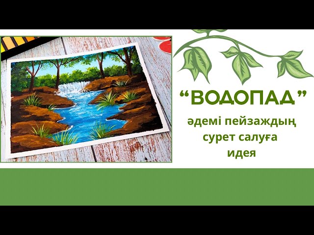 Әдемі жетілген минет бейнелері Порно айқышқа шегеленген