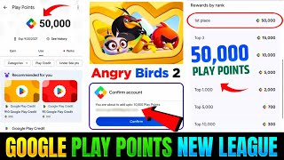 Google Play Points Kaise Badhaye 2026 🤩 | How to get 50,000 Play Points In Angry Birds 2 League screenshot 5