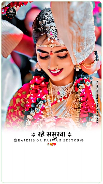 Kahe lagawalu dil ho | #shorts #youtubeshorts