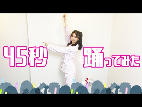 ぱるるーむ - YouTube