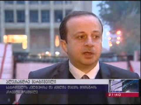 მშენებლობები თბილისის უბნებში