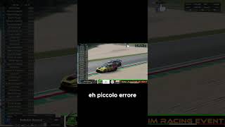 Errore Fatale. Regala la Posizione all'avversario #shorts GARA 1 DSG CUP ITALY #imola #simracingrig