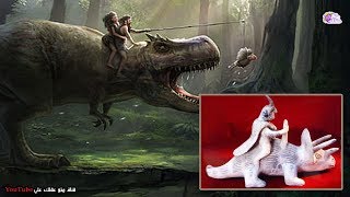 5 ادلة على ان  البشر عاشوا في عصر الديناصورات !