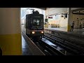 4-Car MRT 3 Trainset