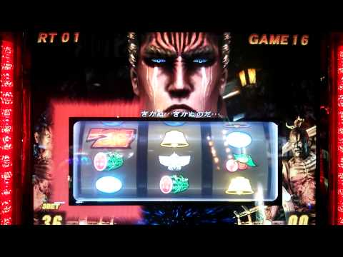 北斗の拳2 トキ