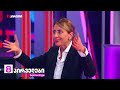 "ივანიშვილი კობახიძეს ალბათ ოქტომბრის თვეში გაისტუმრებს პოლიტიკურ სანაგვეზე" | ხატია დეკანოიძე