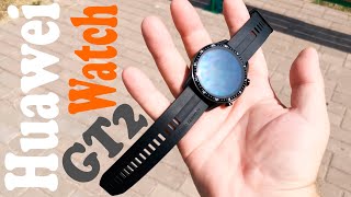Huawei Watch GT2 46 мм - честный обзор . Опыт использования . Все как есть .