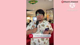 PENGUNDIAN TELKOMSEL POIN UUH 2025 PERIODE NOVEMBER