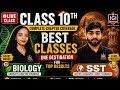 🔥 Class 10th LIVE ClassesBiology & SST Complete Chapter Coverage | IGNITED CLASSES