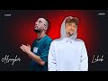 طاير طاير Ft Labiib Tayer Tayer 