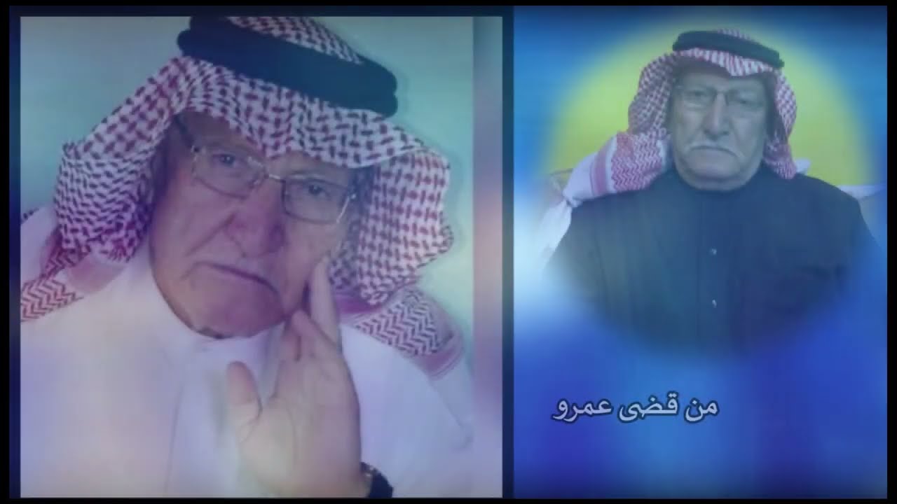 #باسمك#يارب#البيت#الماخاب# محمد شحادة افراح أل ابو زيد عقد قران الشاب باسل