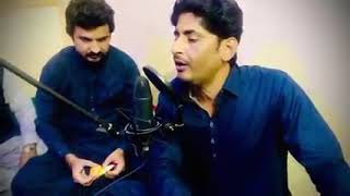 Zbrdst Song