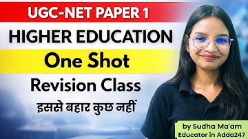 UGC-NET Paper 1 Higher Education One Shot | Complete Revision Class