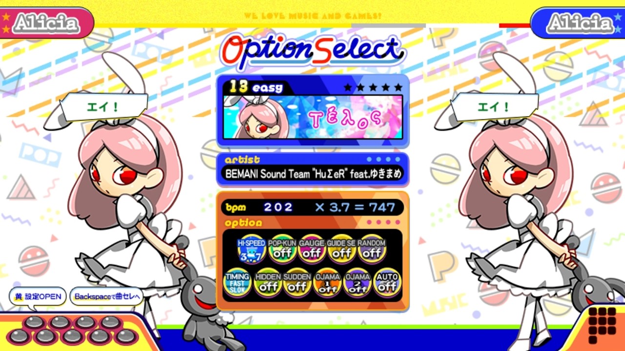 ポップンLively】Τέλος(LIGHT) - YouTube