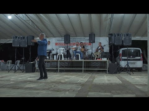 Μάκης Κουτσιούμπας |