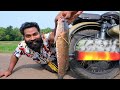 Bike Silencer Grilled Fish | ചുട്ട് പഴുത്ത സൈലൻസർ മീൻ വെച്ചപ്പോൾ | M4 Tech |