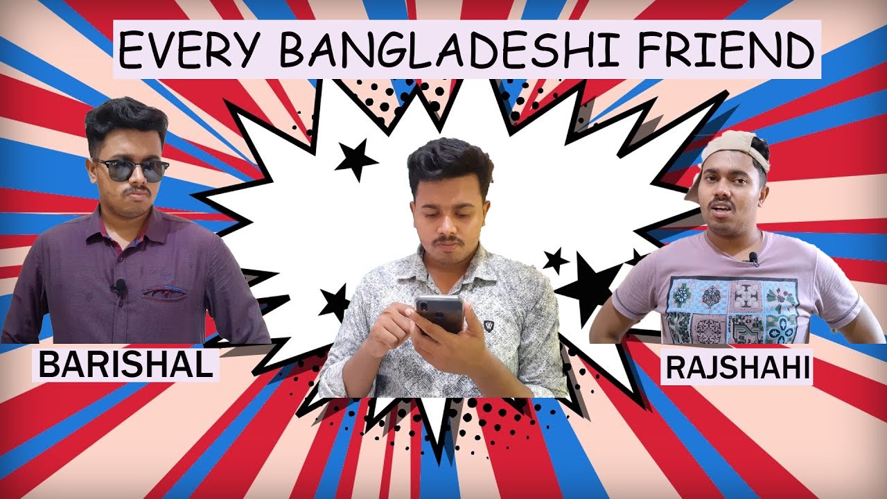 Atik Friend R Every Bangladeshi friend | Atik Vs Siam-The ultimate fun | Tonmoy Vines ...
