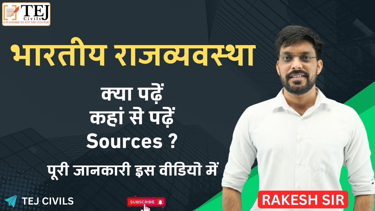 Source :  Indian Polity